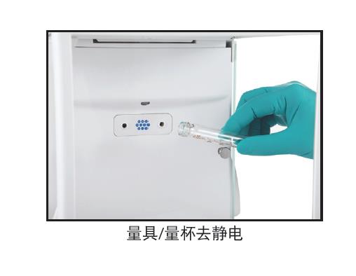奧豪斯十萬分之一電子天平/準(zhǔn)微量天平(EX系列),電子天平_紅外光譜儀_實驗室分析儀器_長沙創(chuàng)航科學(xué)儀器有限公司