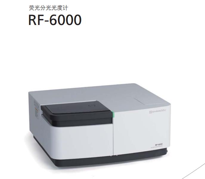 uɹֹӋ(j)RF-6000