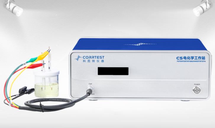 武漢科思特電化學(xué)工作站單通道CS150M,電子天平_紅外光譜儀_實(shí)驗(yàn)室分析儀器_長(zhǎng)沙創(chuàng)航科學(xué)儀器有限公司