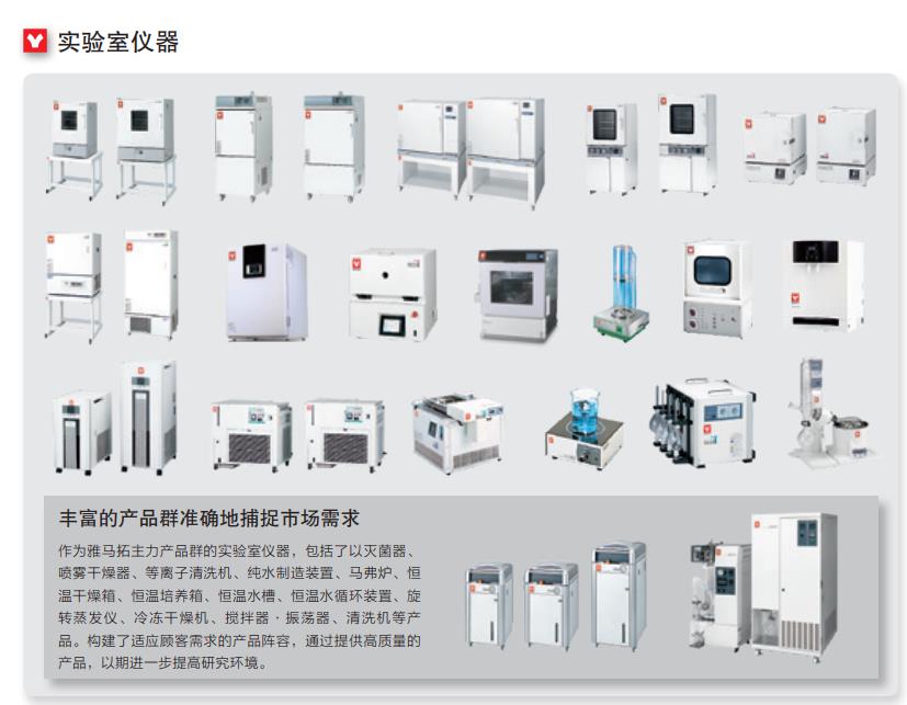 調(diào)價(jià)2.jpg 調(diào)價(jià)2.jpg