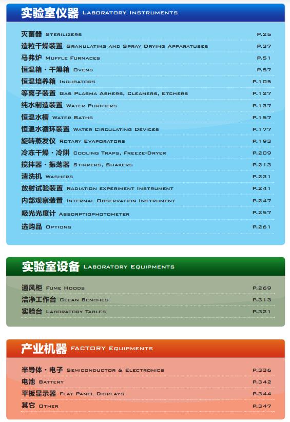 調(diào)價(jià)5.jpg 調(diào)價(jià)5.jpg