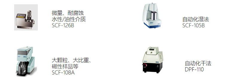 進(jìn)樣系統(tǒng)-2.jpg 進(jìn)樣系統(tǒng)-2.jpg