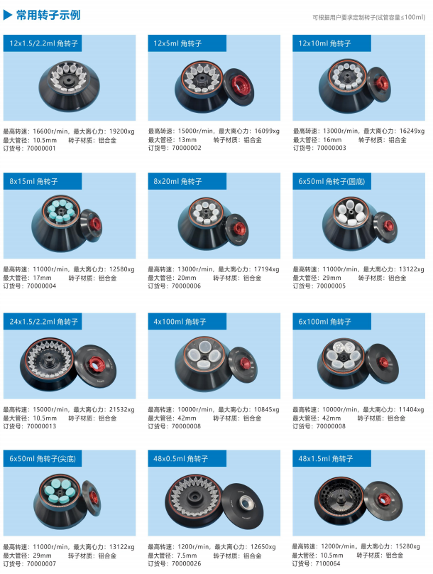 QQ_1724396978734.png QQ_1724396978734.png