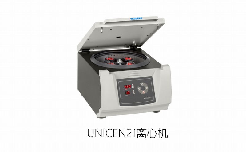 離心機選擇-1.jpg 離心機選擇-1.jpg