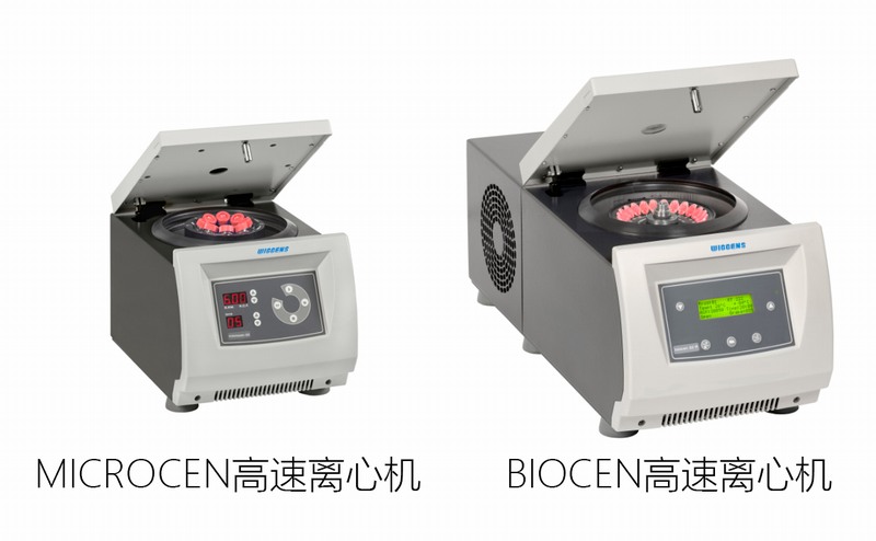 離心機選擇-2.jpg 離心機選擇-2.jpg